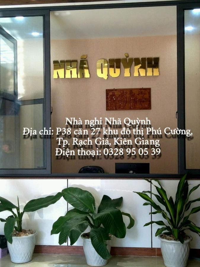 Nhã QuỳNh Hotel Рач Джа Екстериор снимка