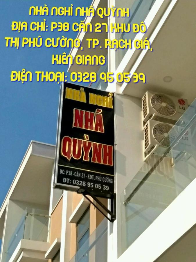 Nhã QuỳNh Hotel Рач Джа Екстериор снимка